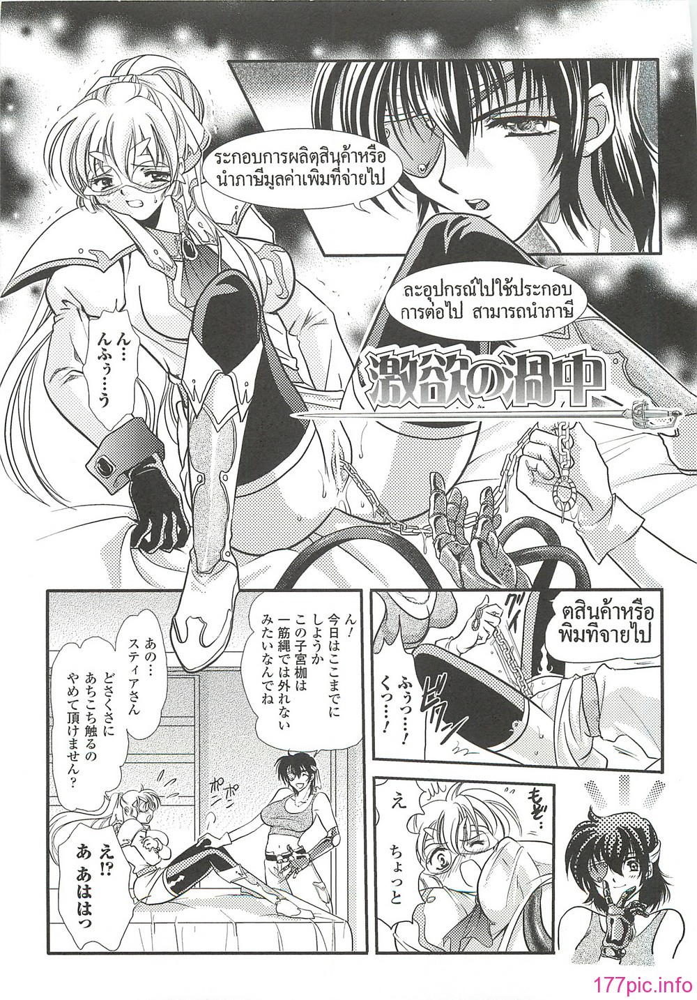 page114