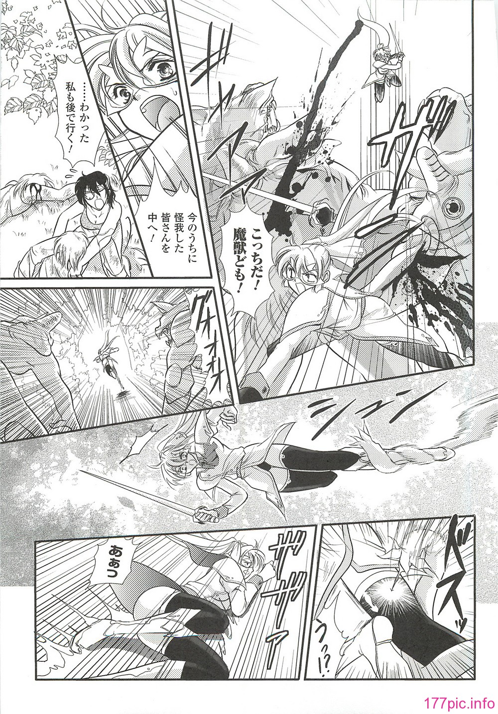 page116
