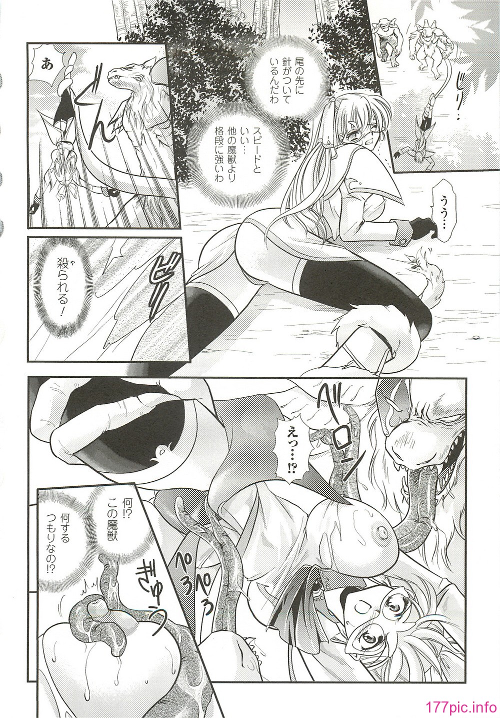 page117