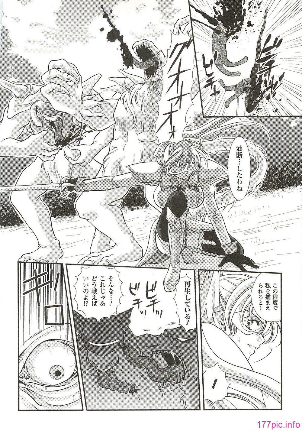 page119