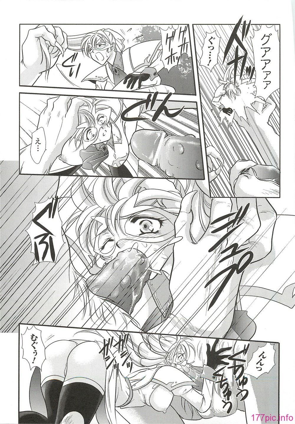 page120