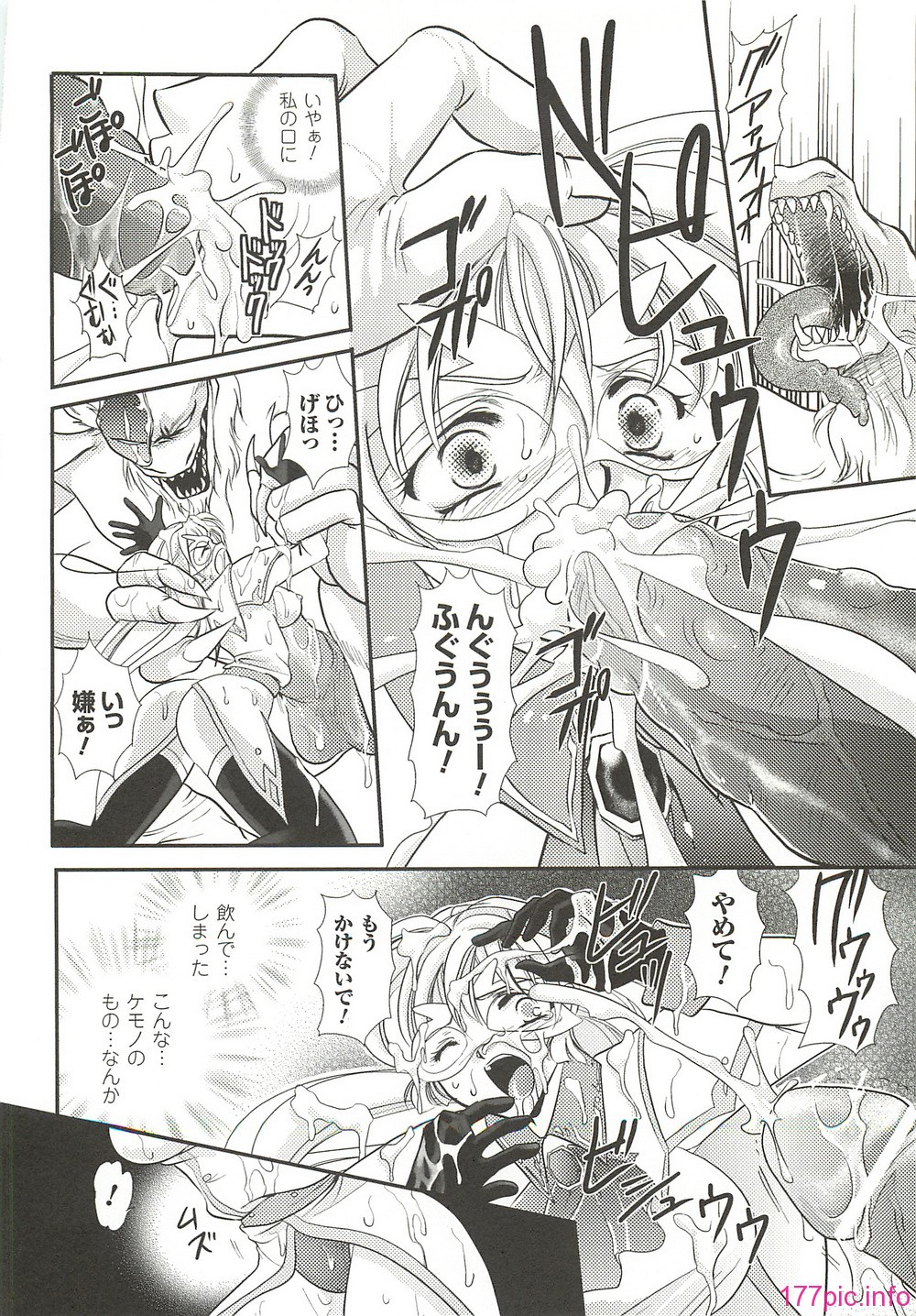 page121