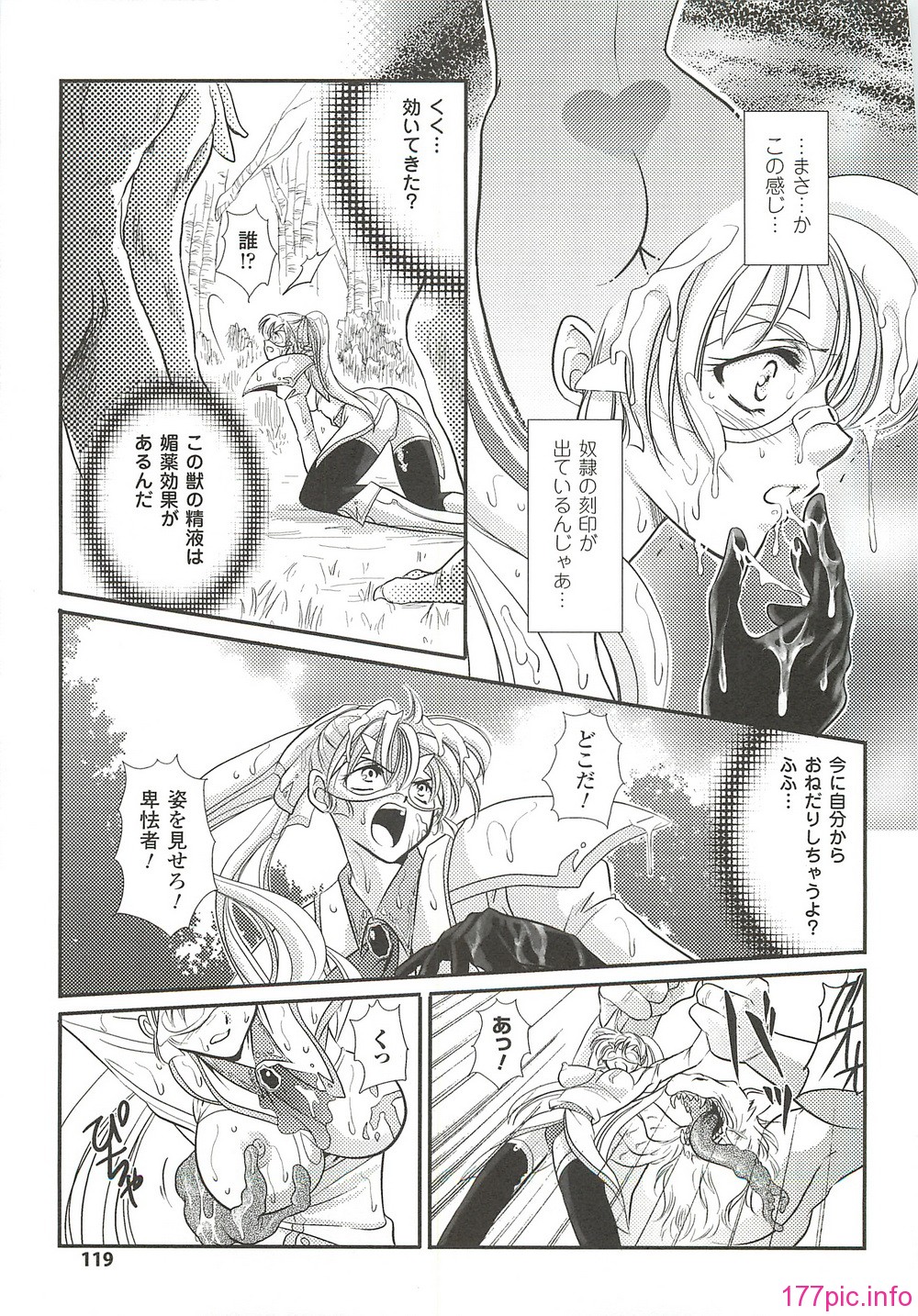 page122