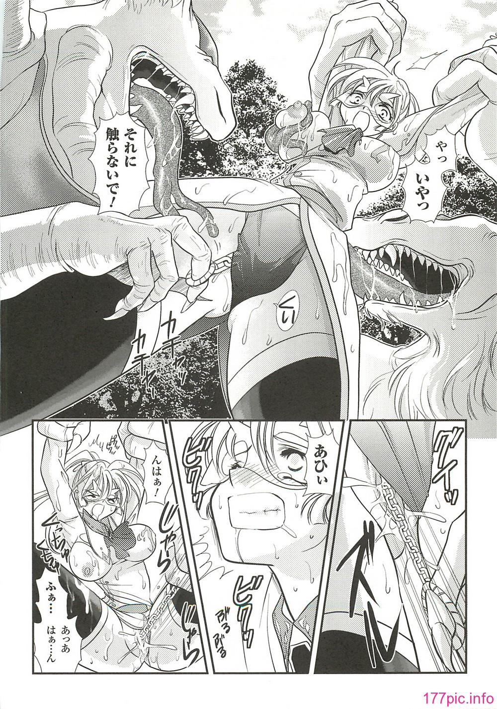 page123