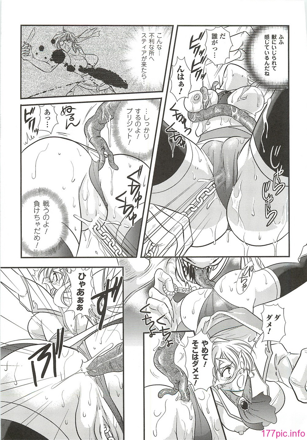 page124