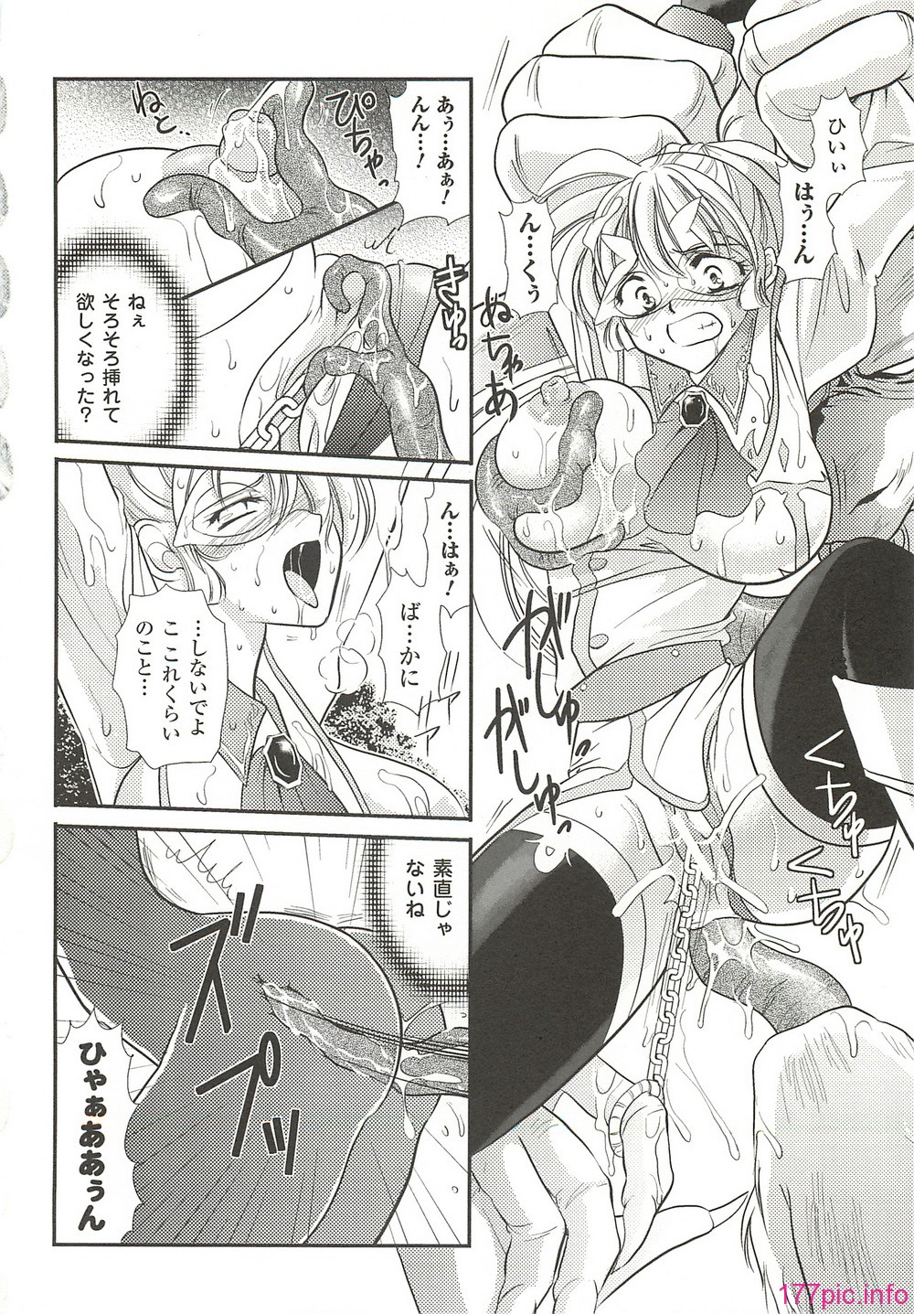 page125