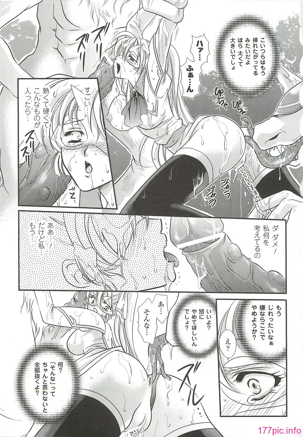 page126