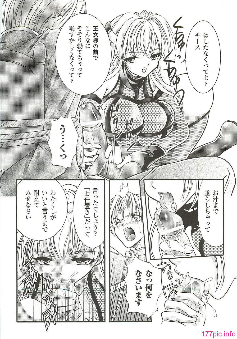 page137