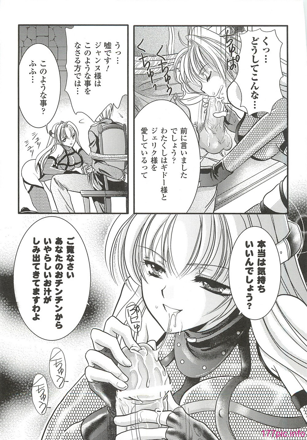 page138