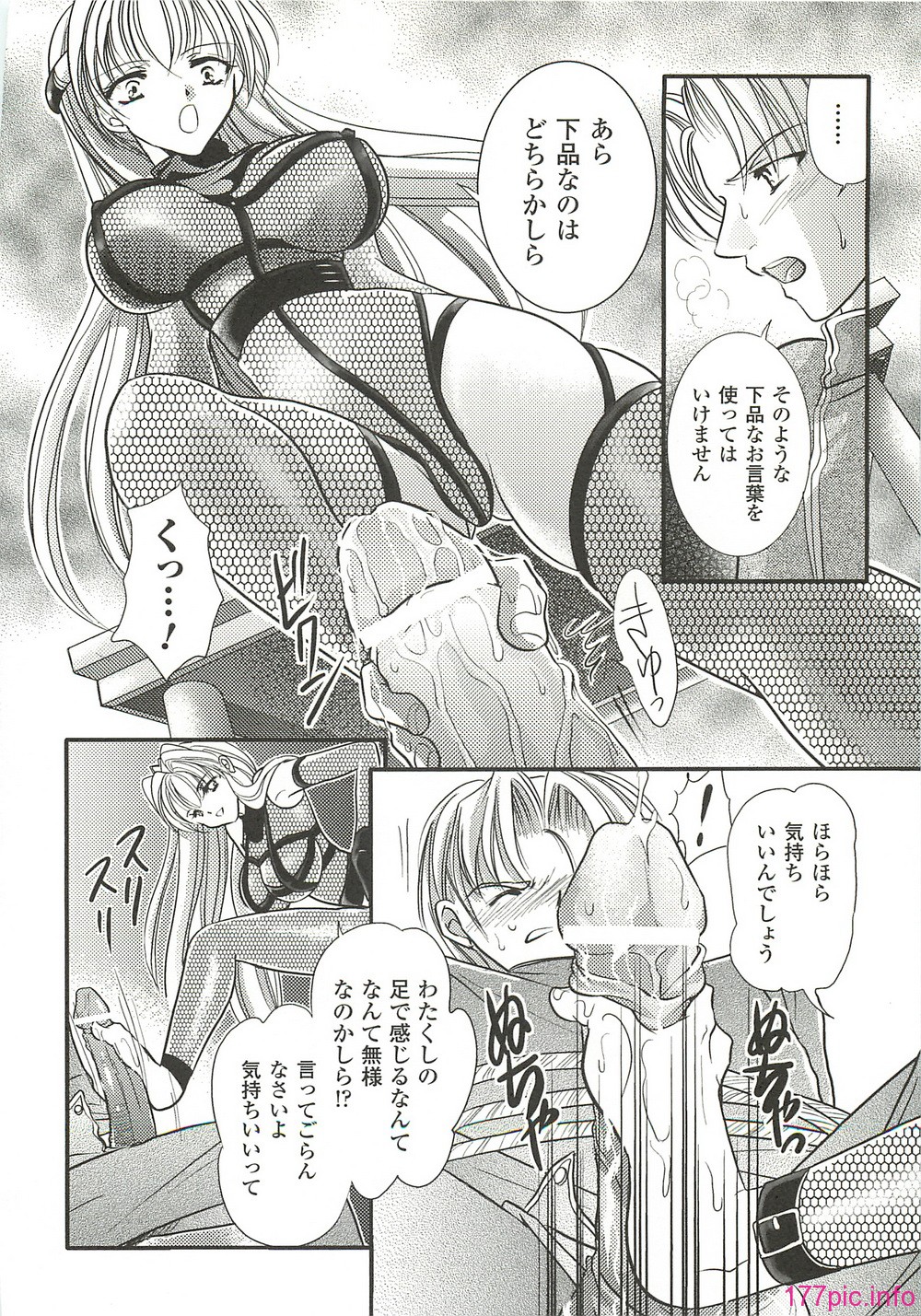 page139