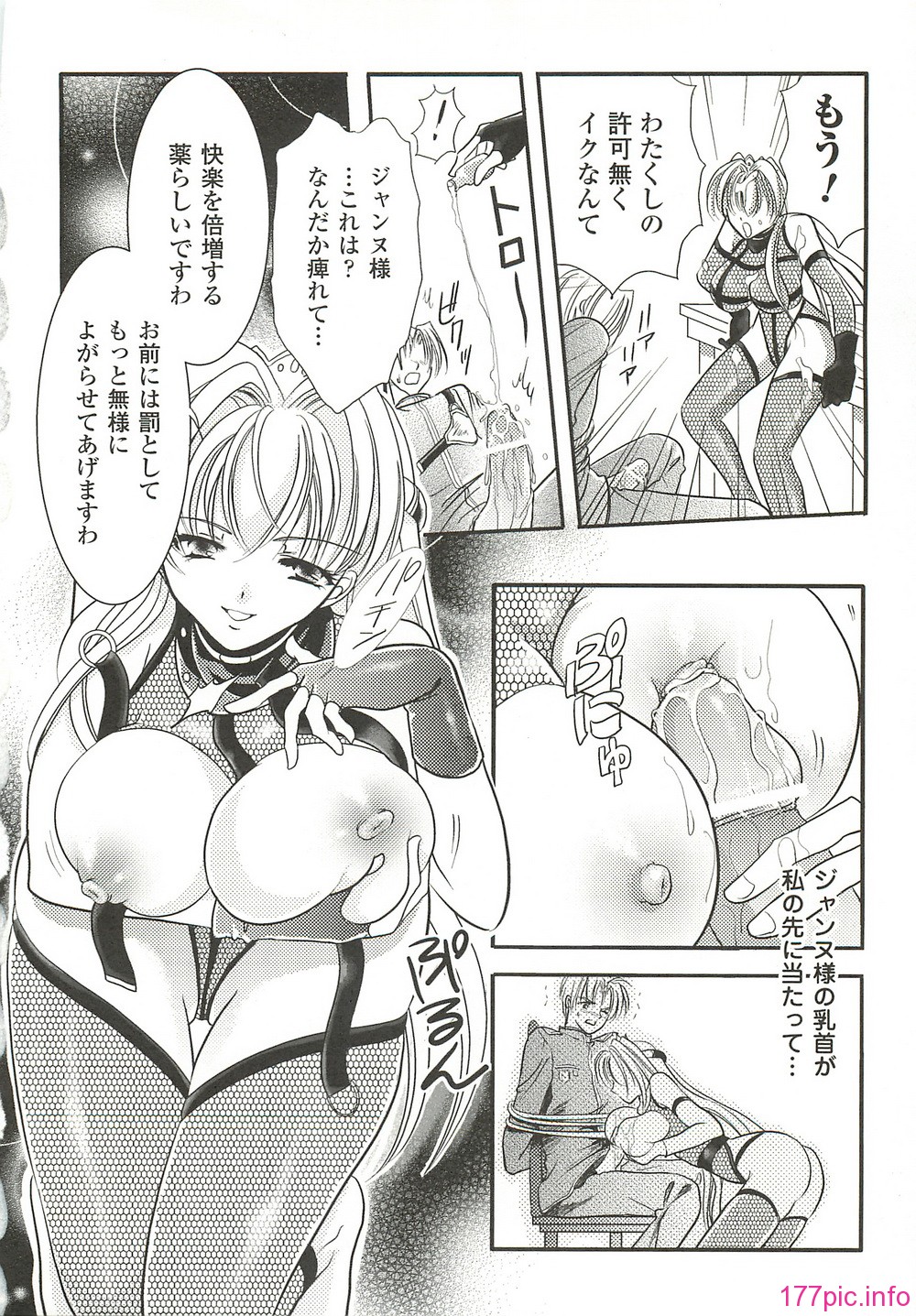 page141