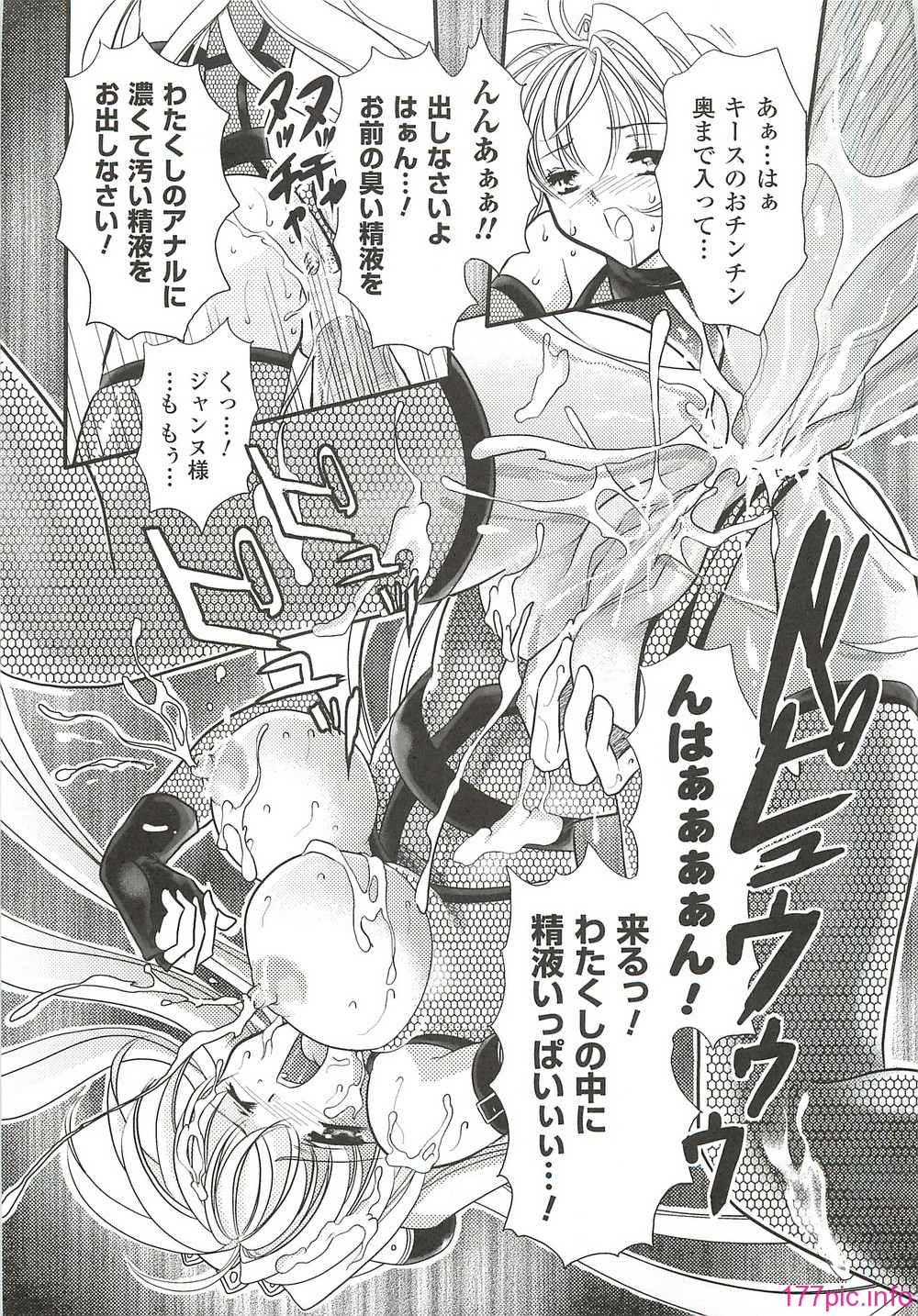page146