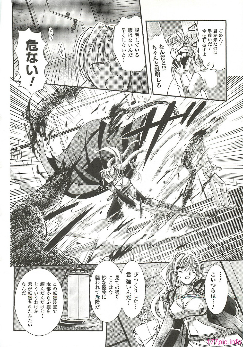 page149