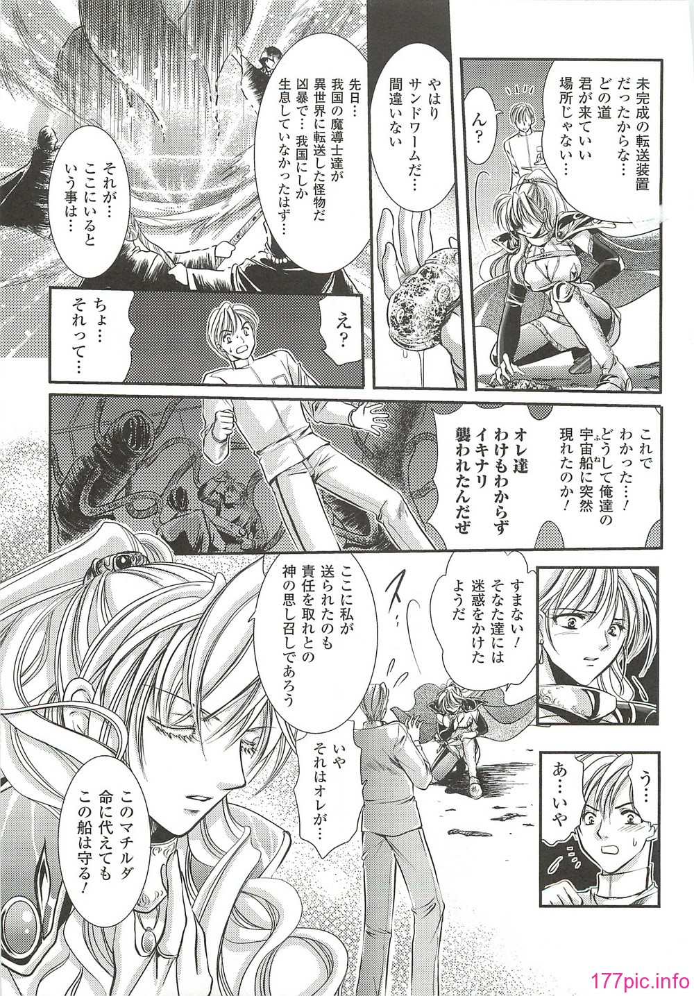 page150