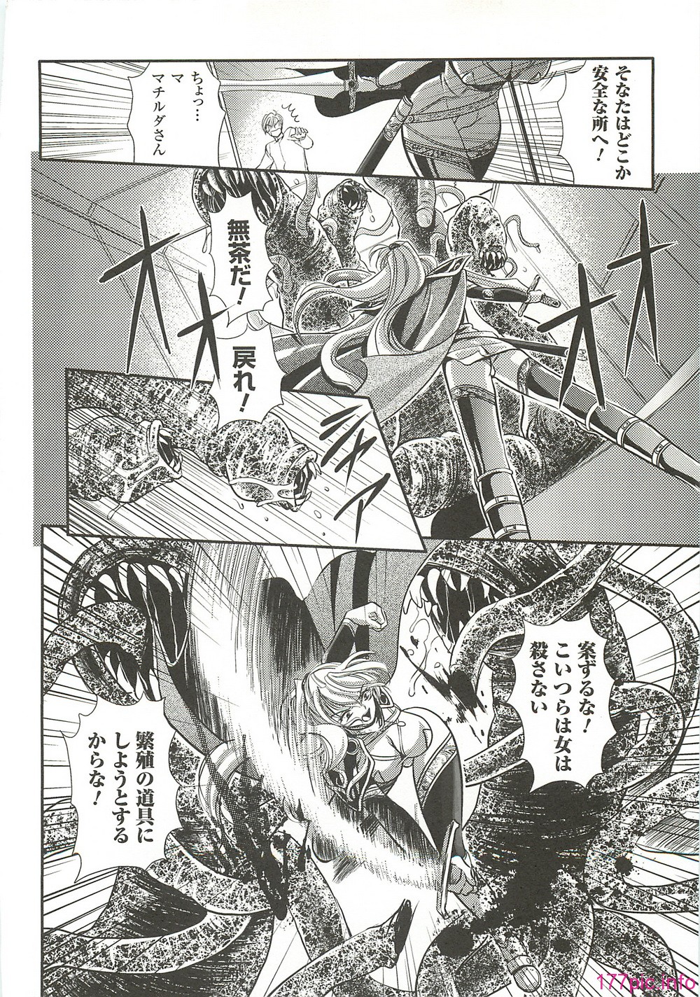 page151