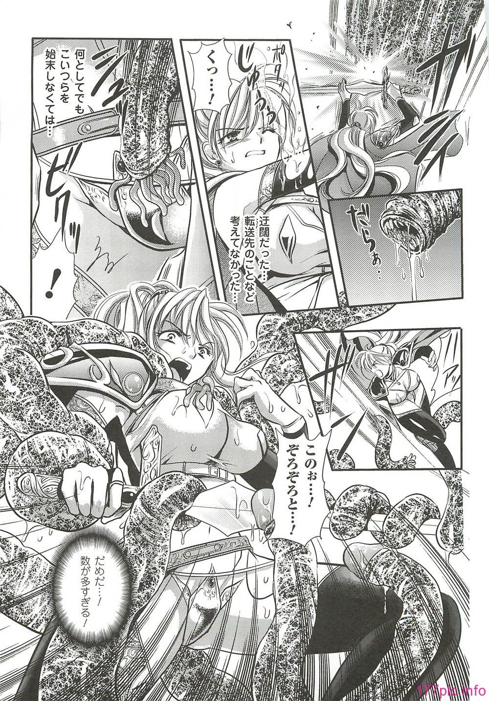 page152