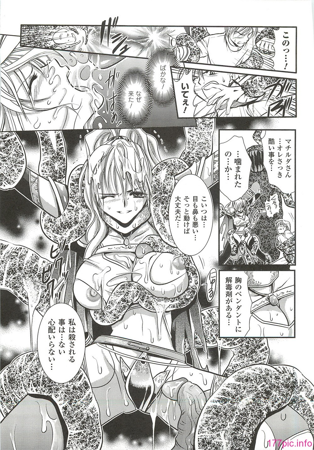 page154