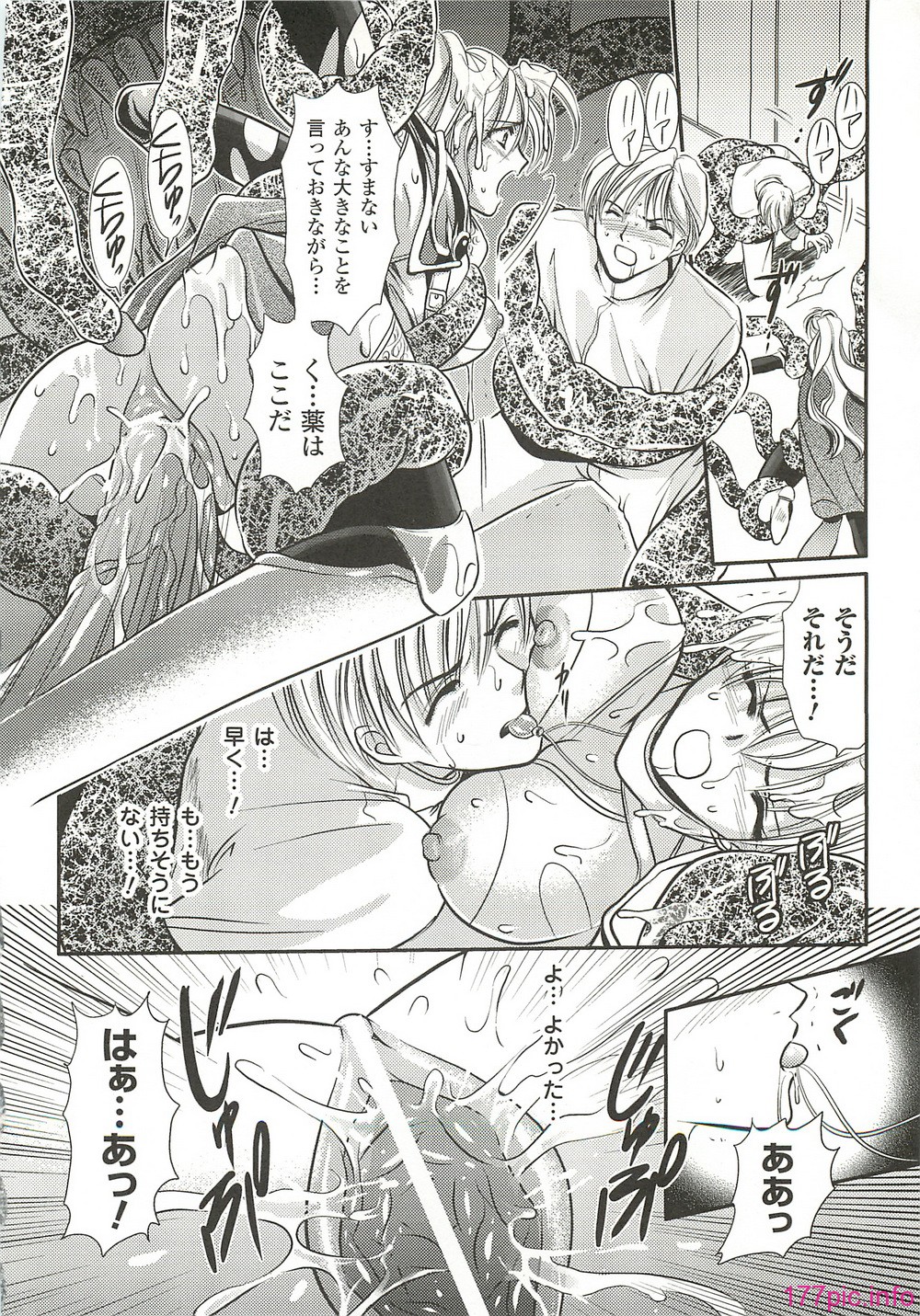 page157