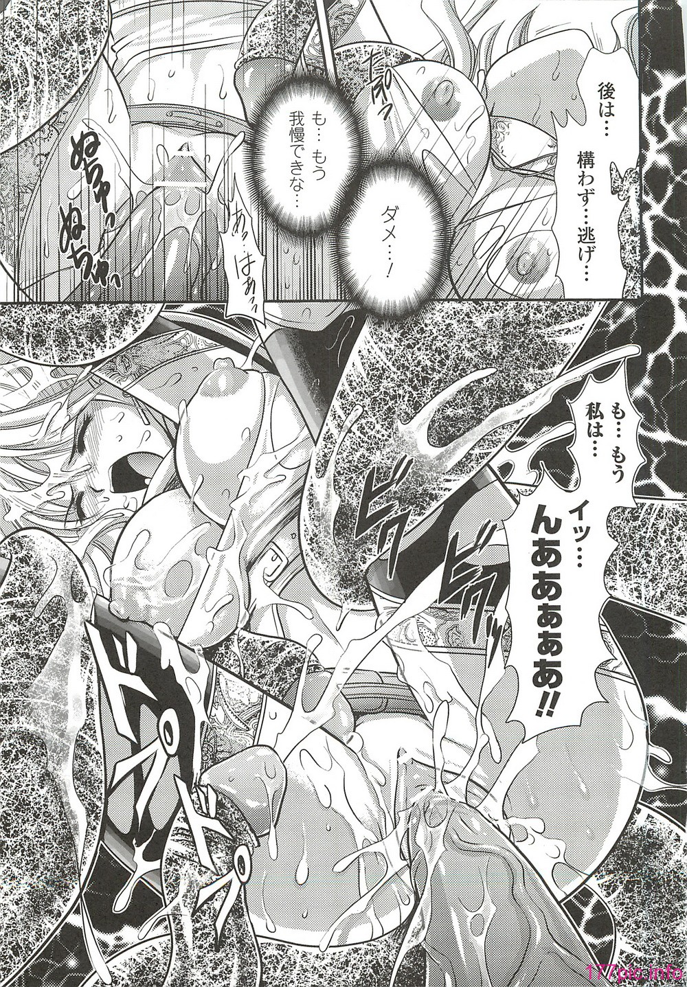 page158