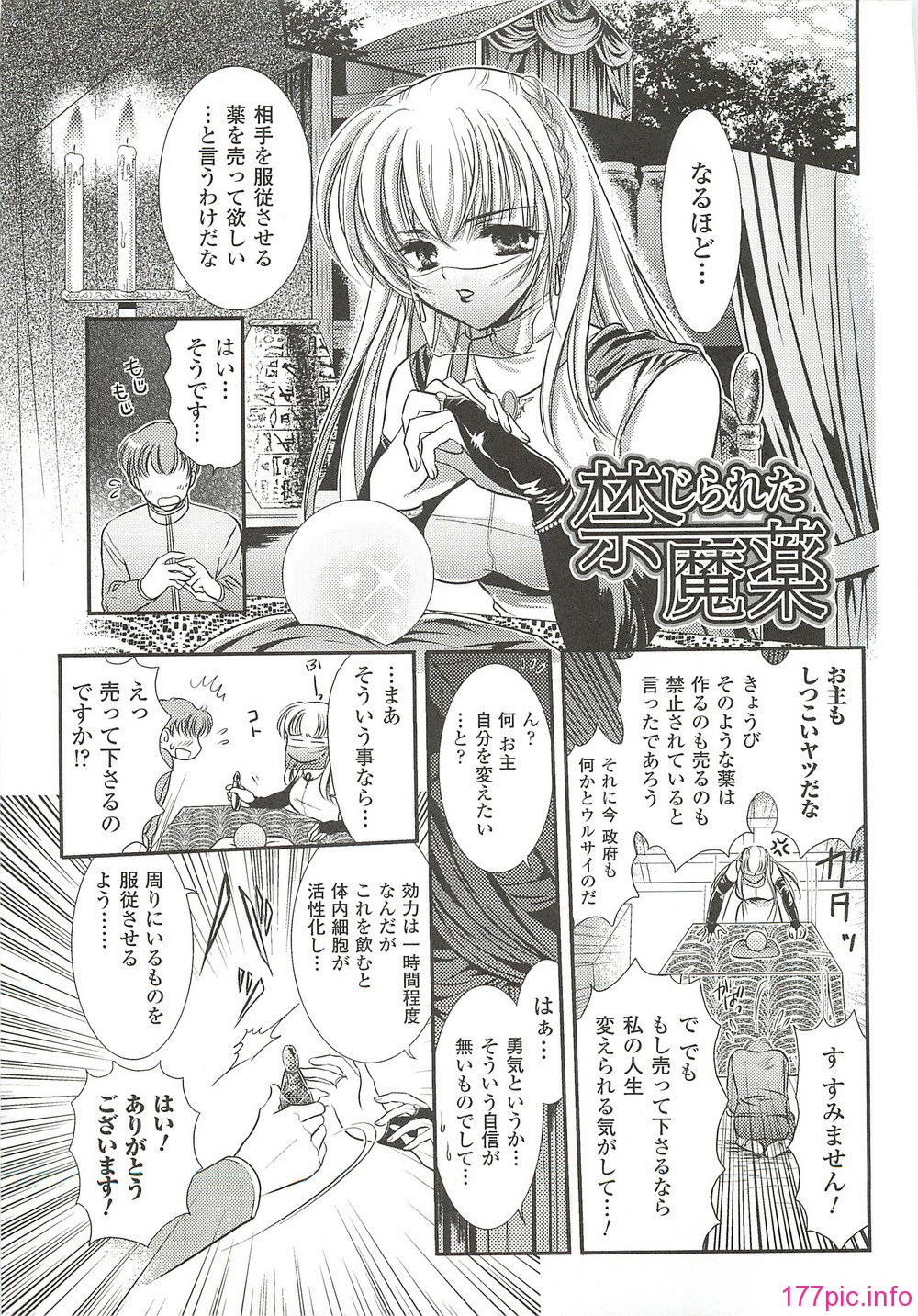 page160