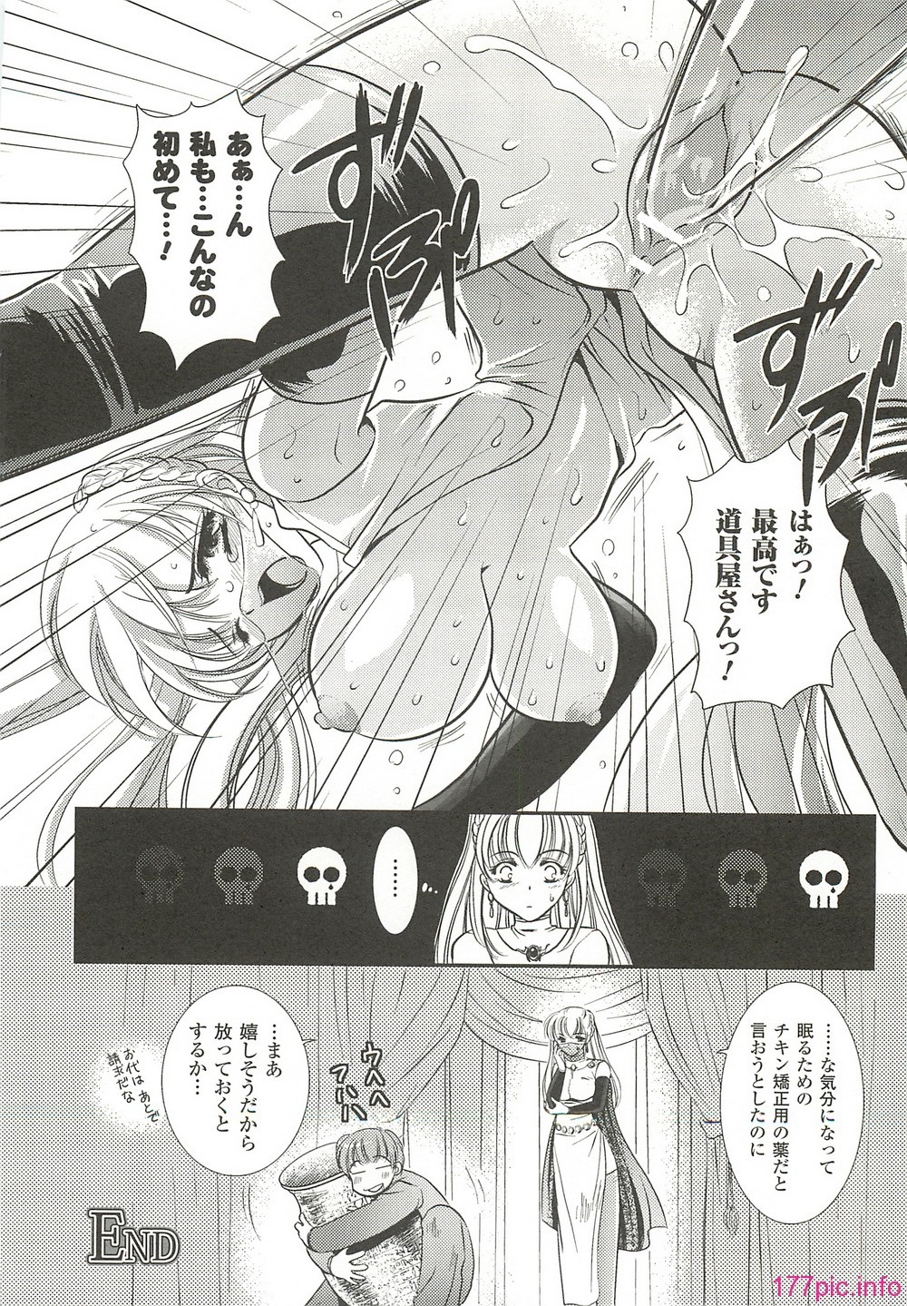 page163