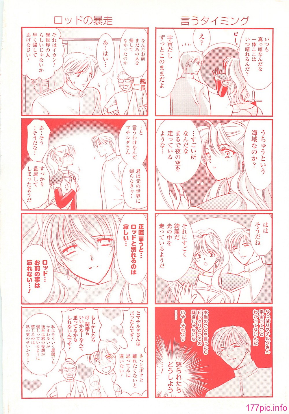 page166