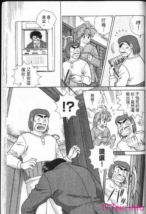 00001138