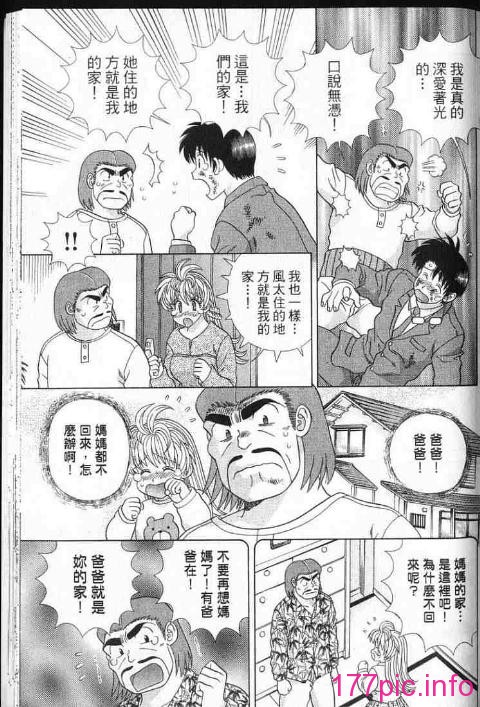00001140