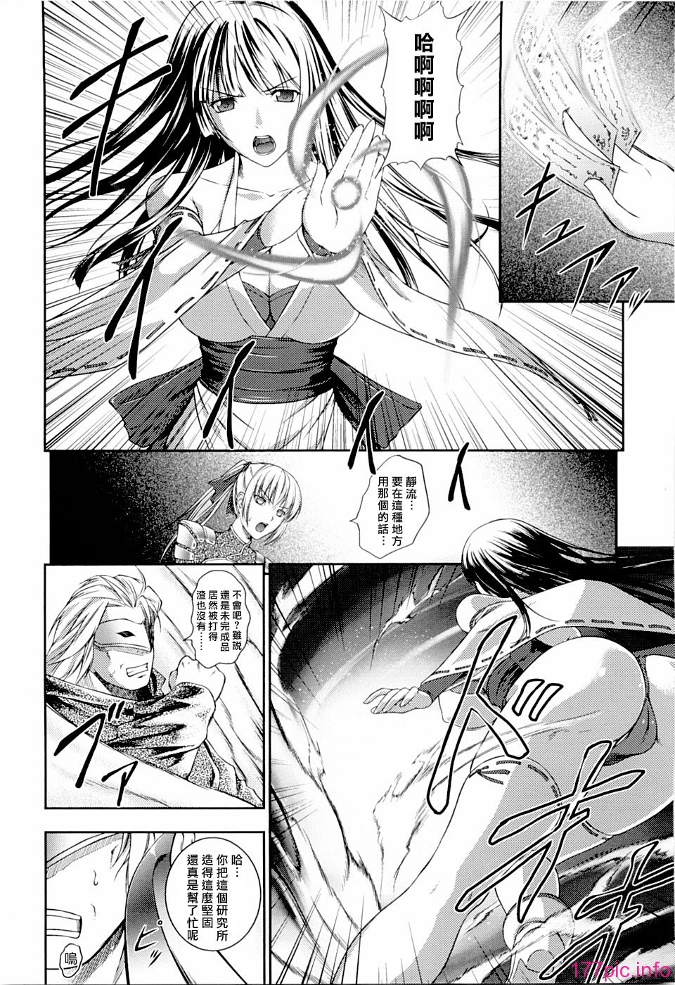 0013