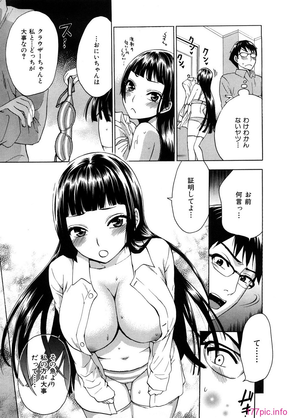 0013
