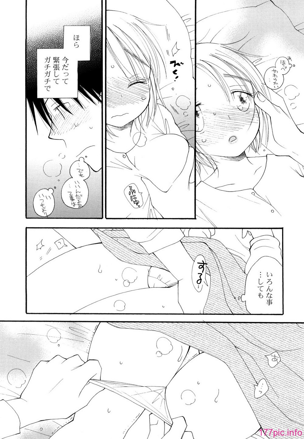 0013