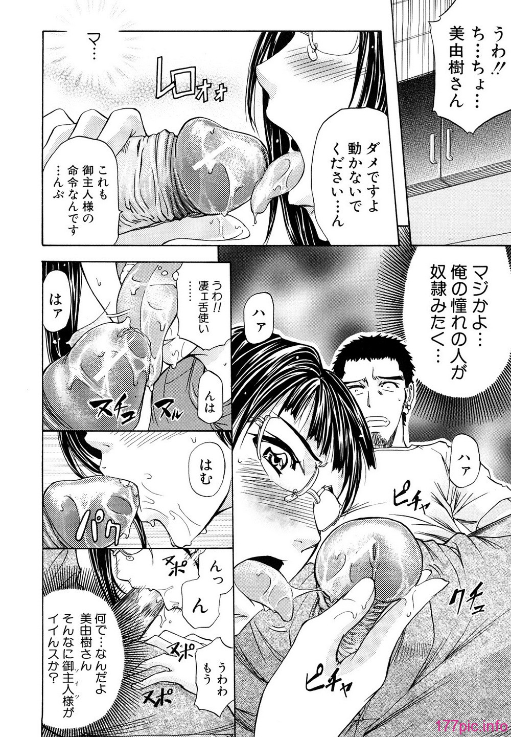 0014