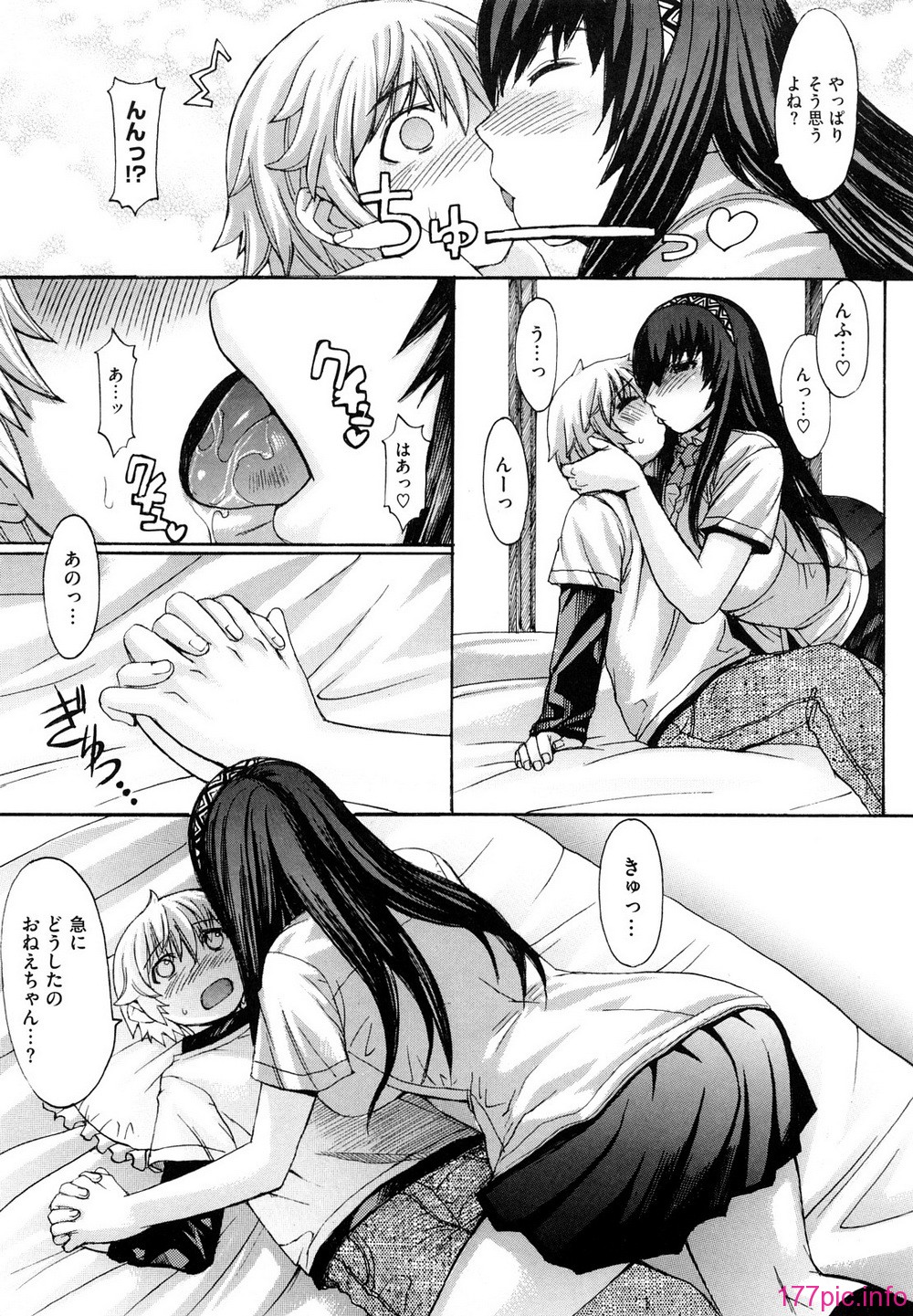 0015