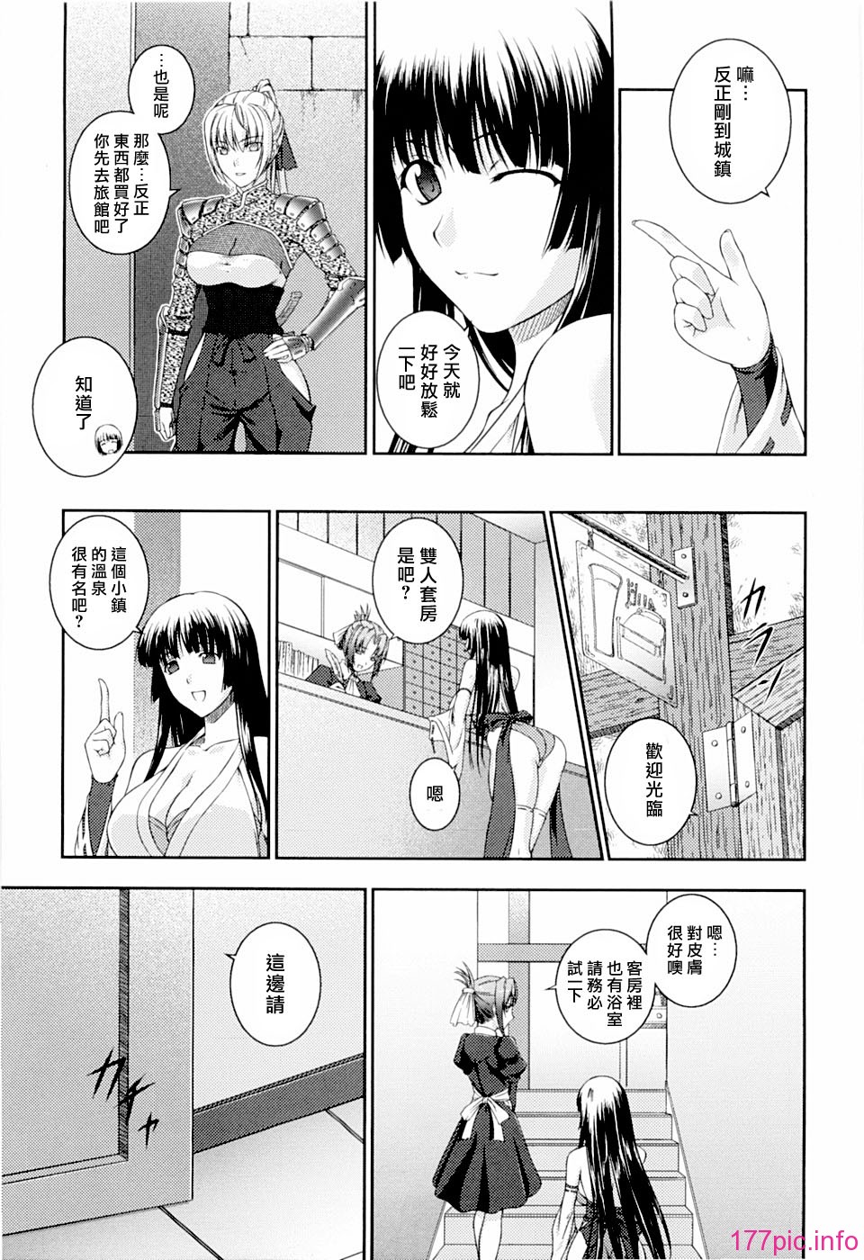 0016