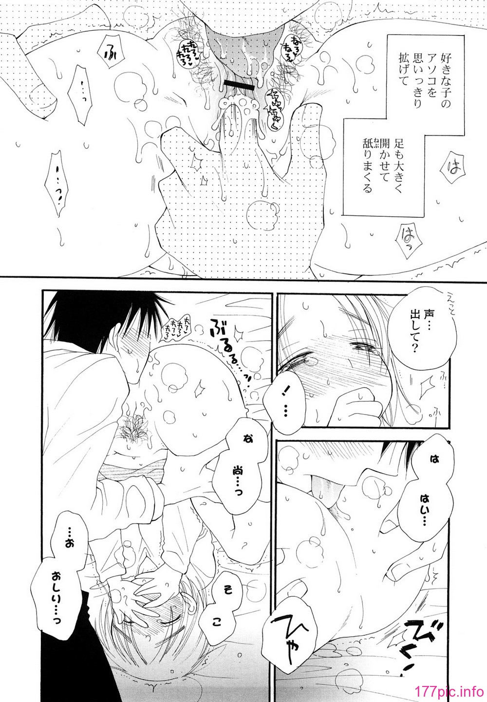 0016