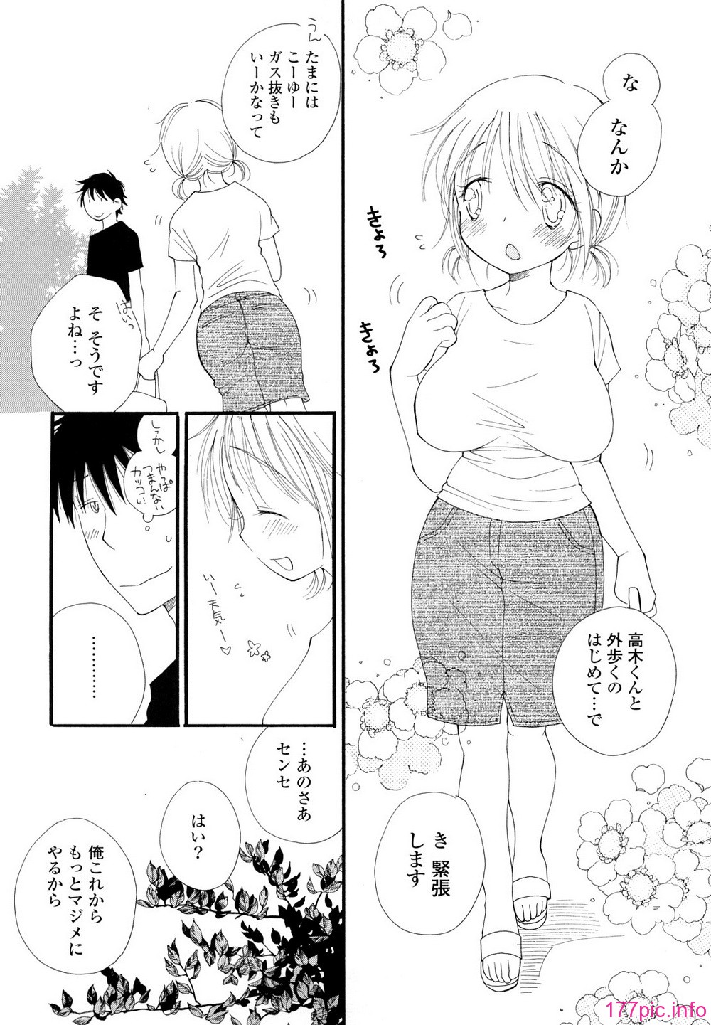 0023