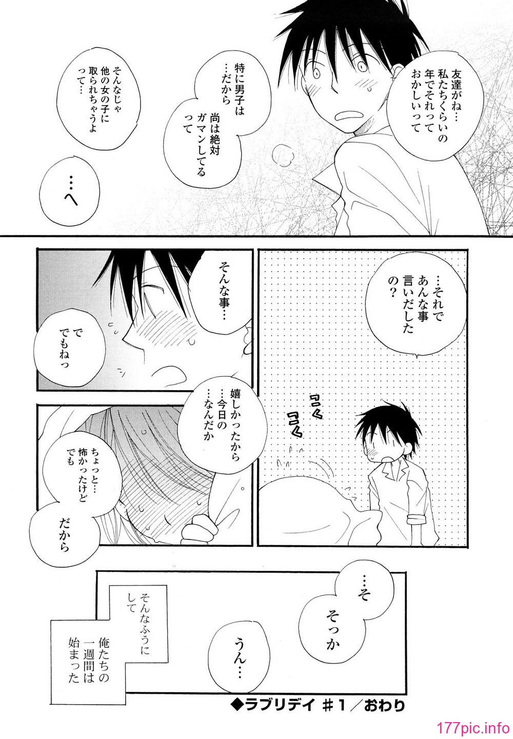 0024