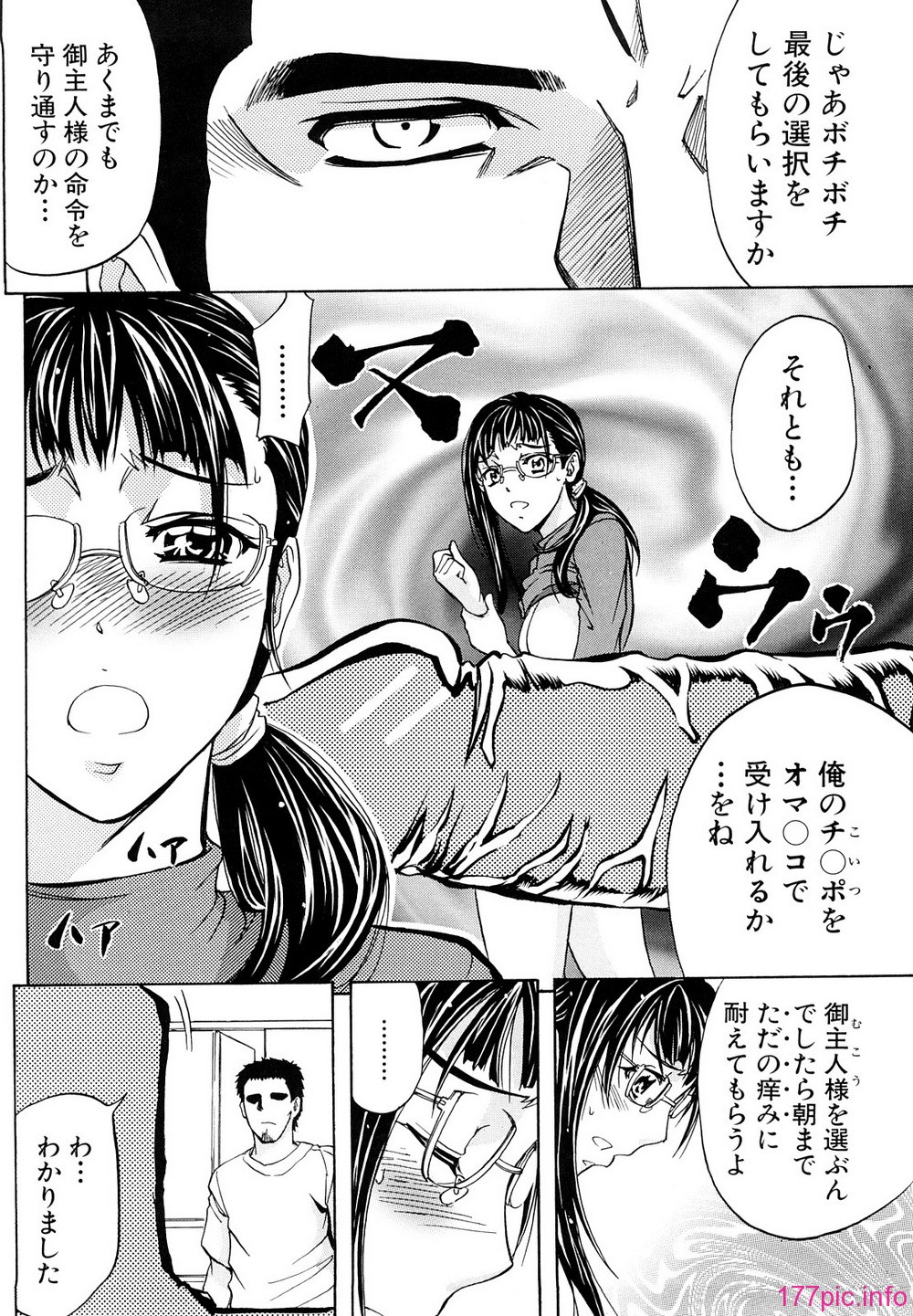 0024