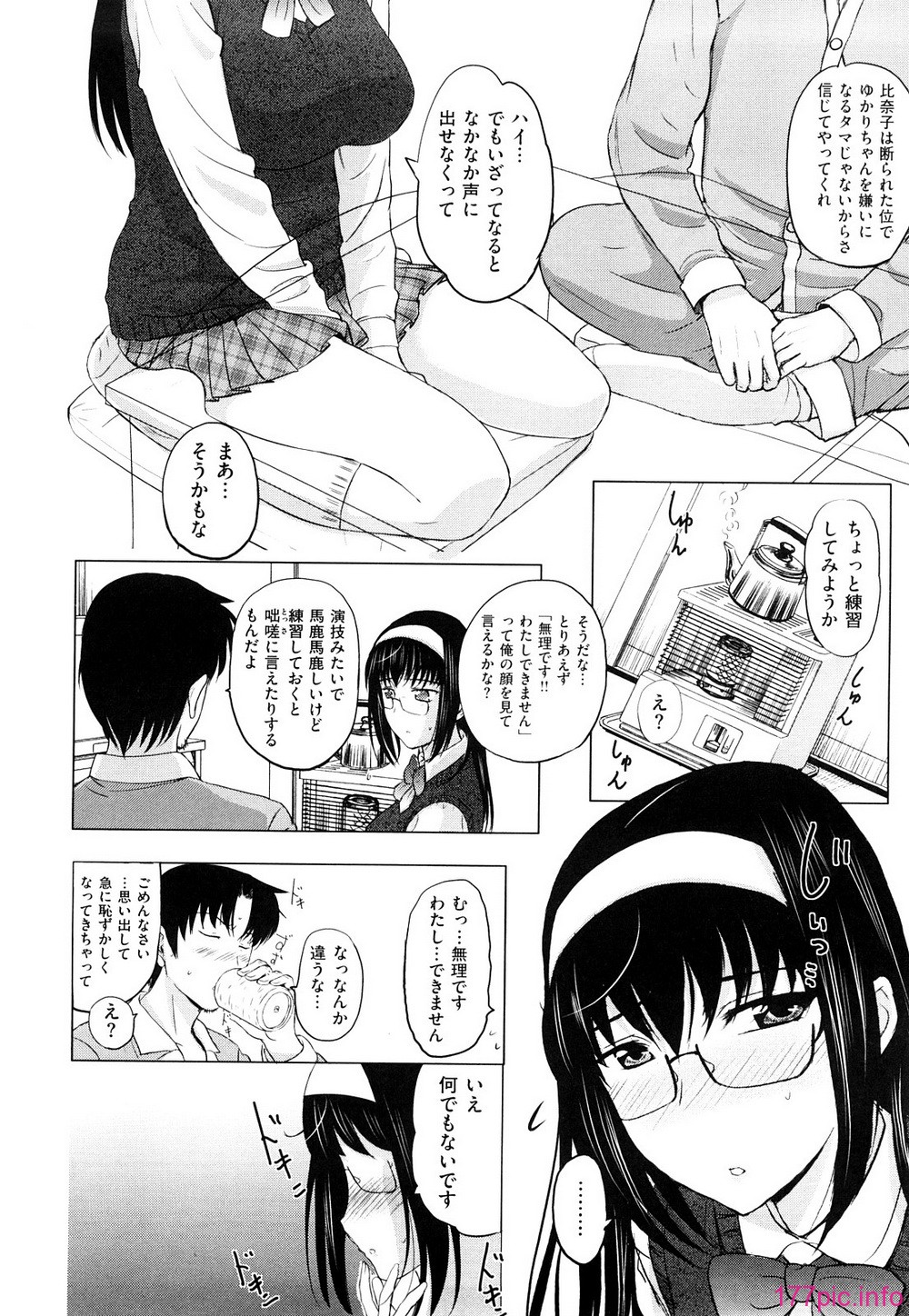 0030
