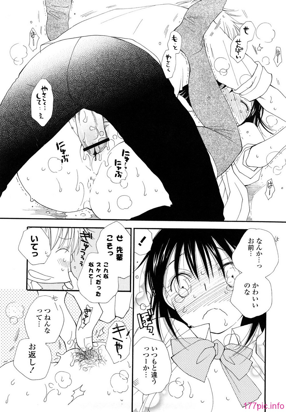 0036