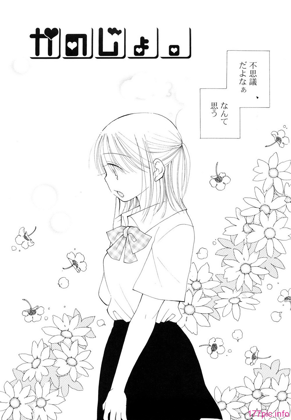 0041