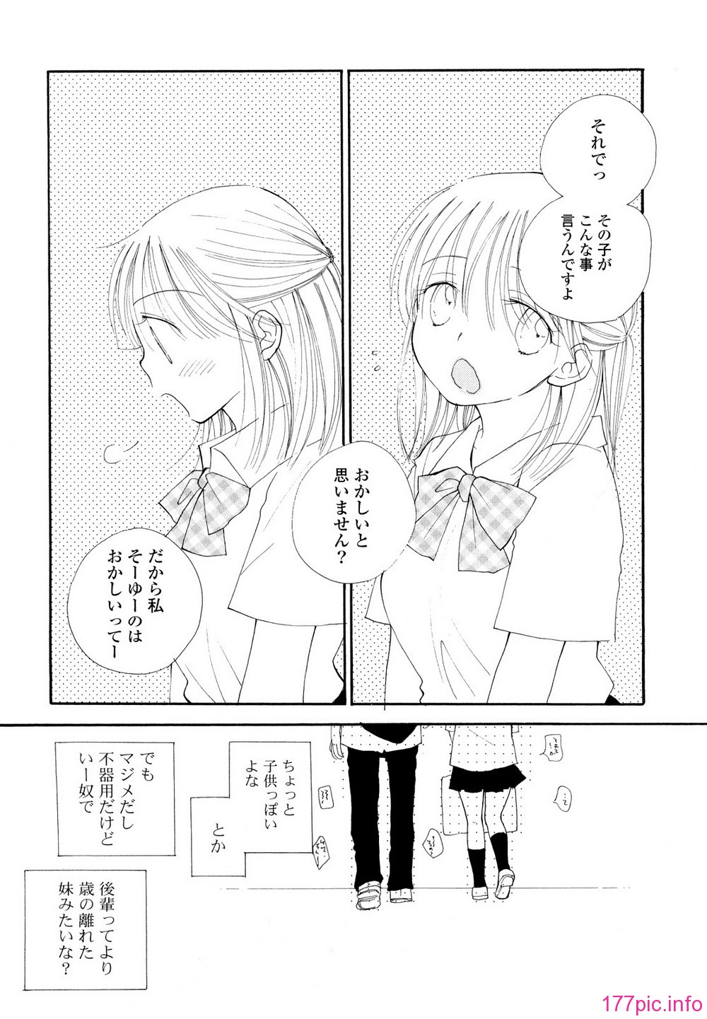 0042