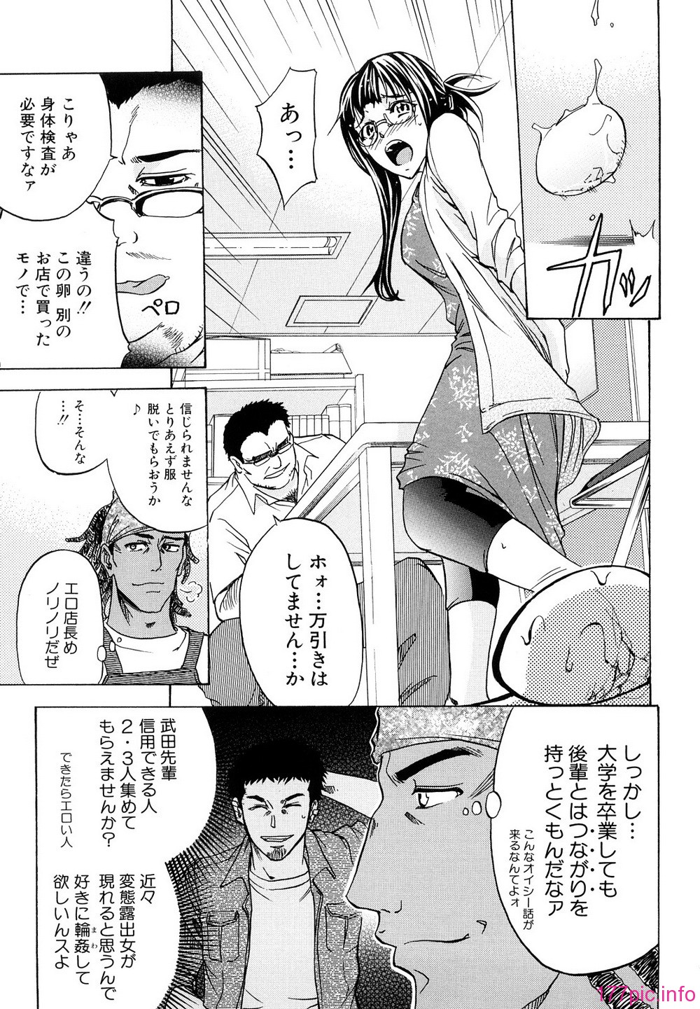 0045