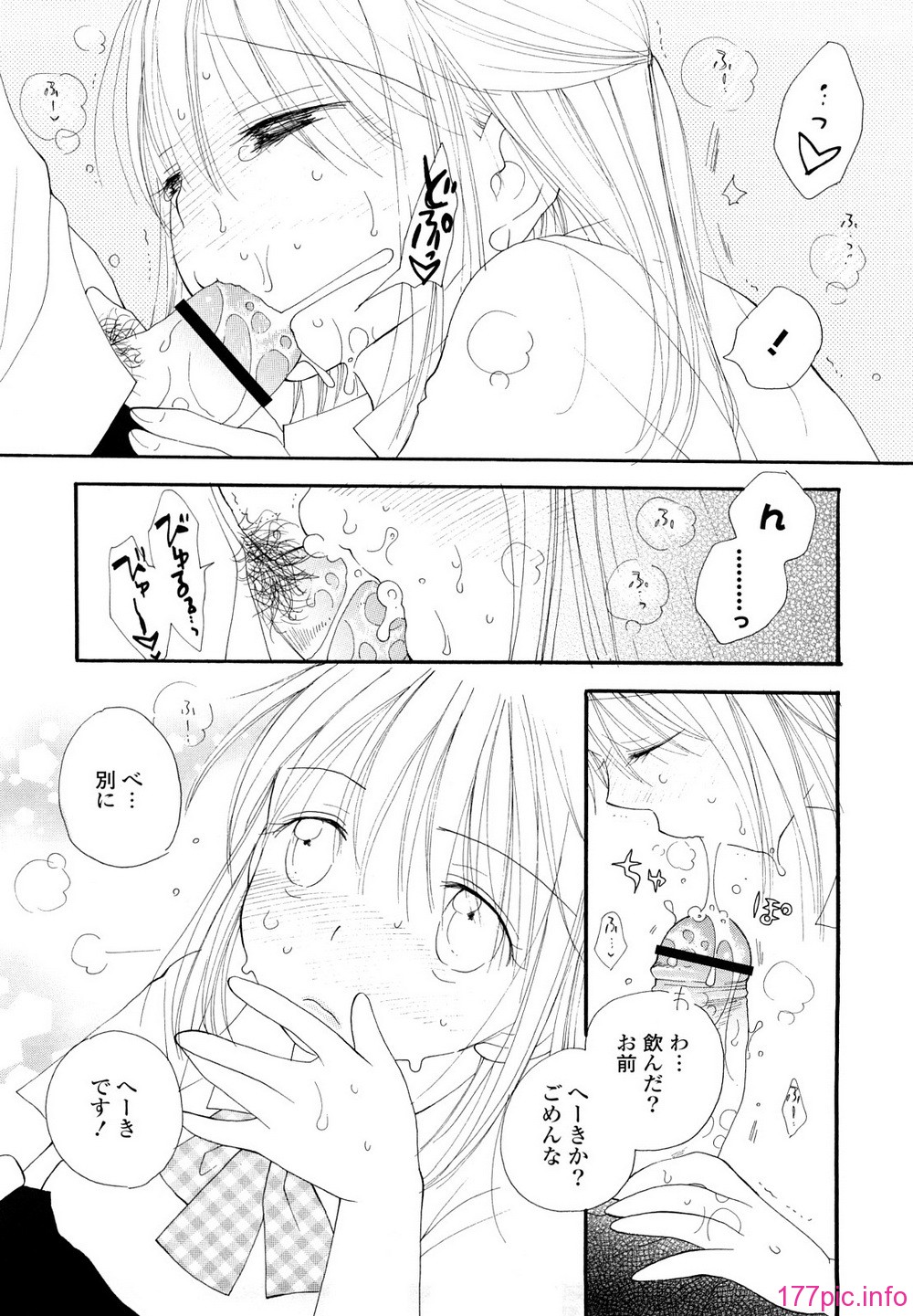 0046
