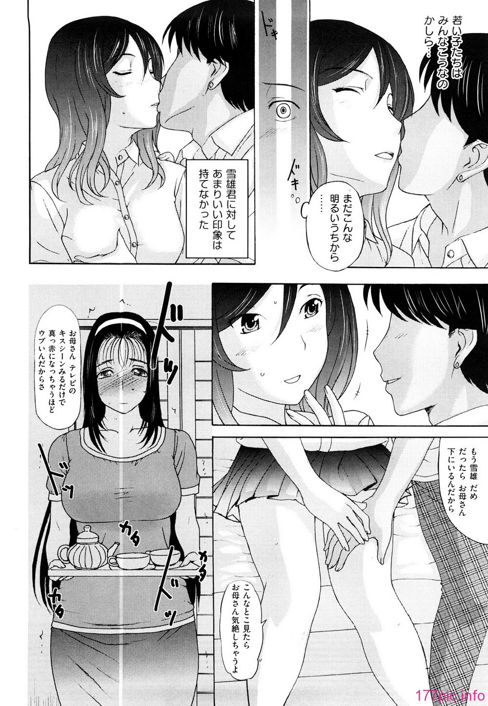 0046