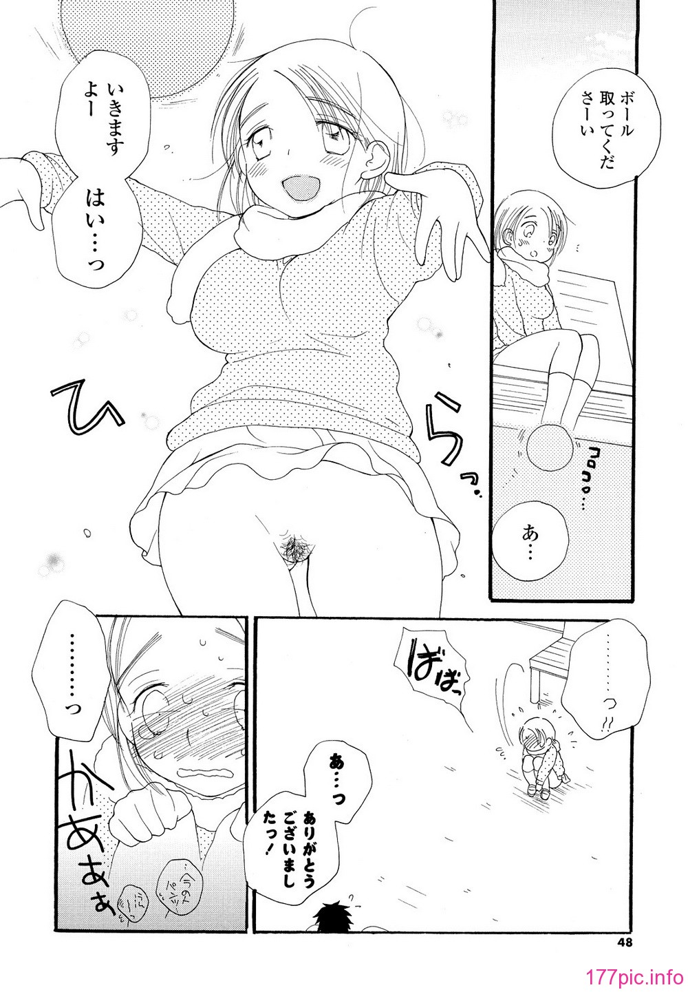0048