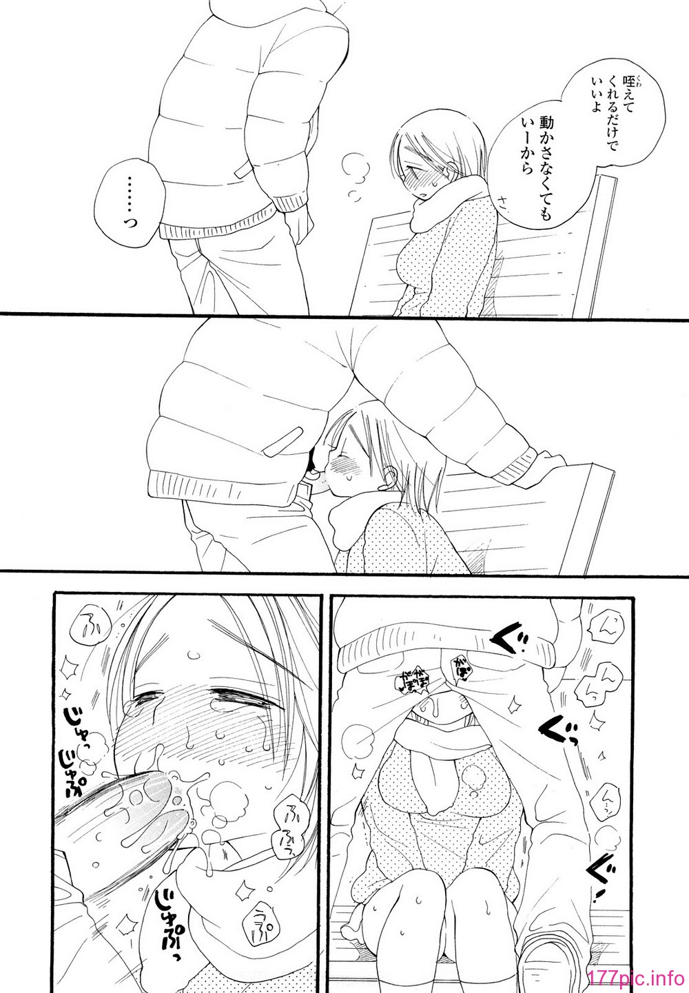 0050