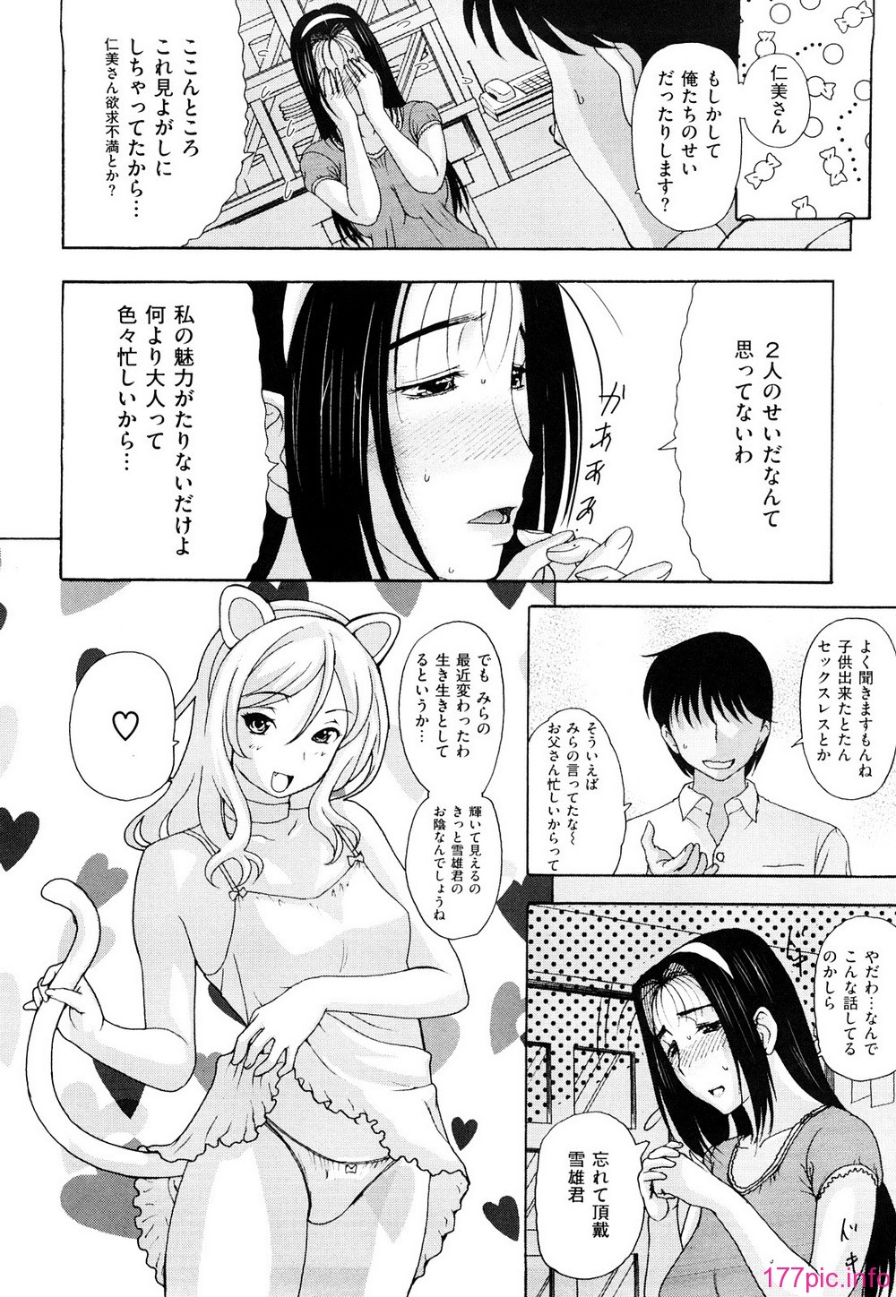 0050
