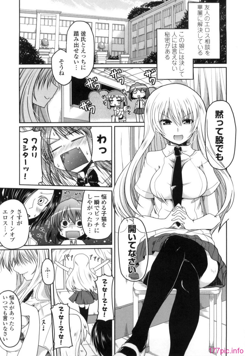 005