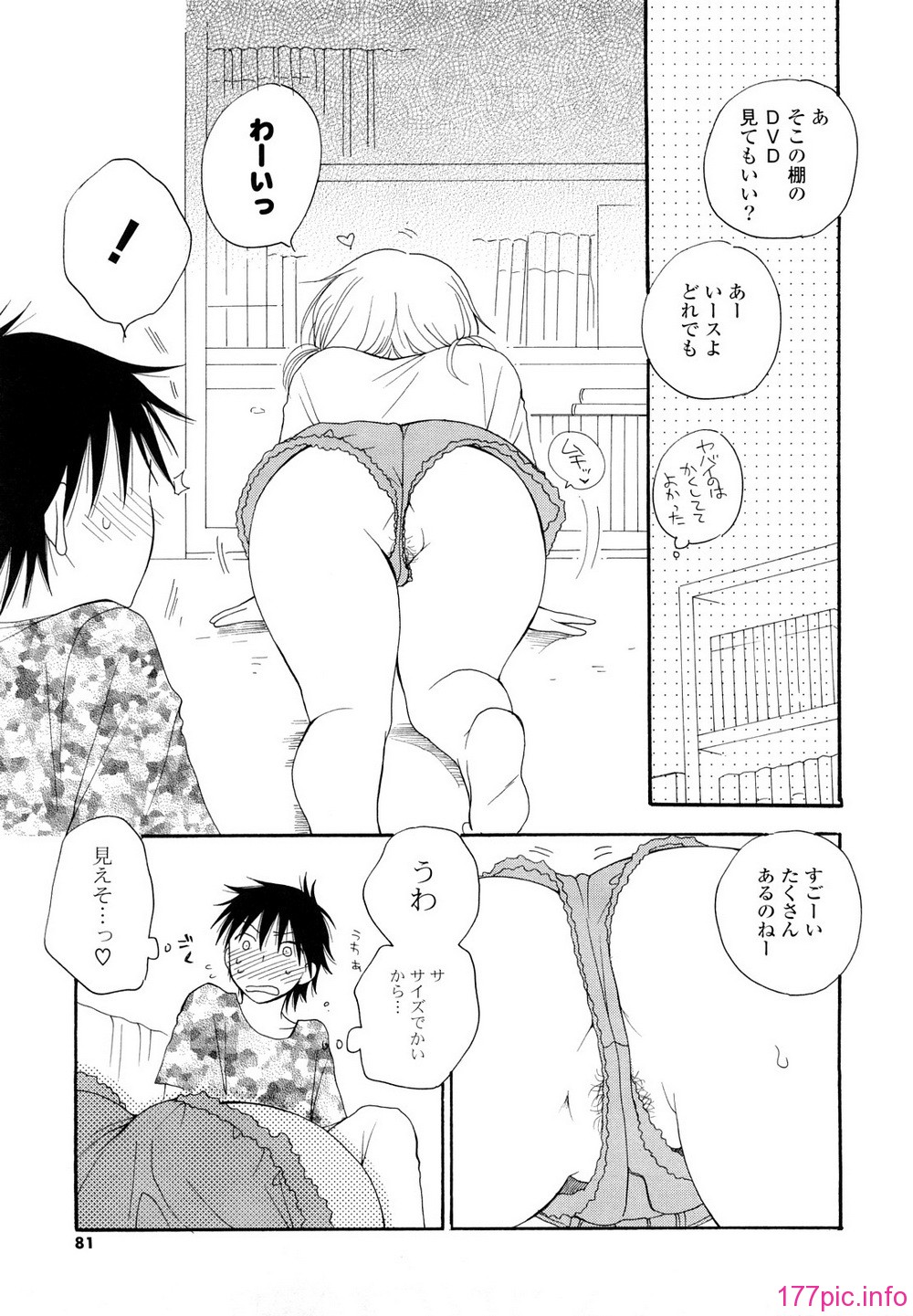 0081